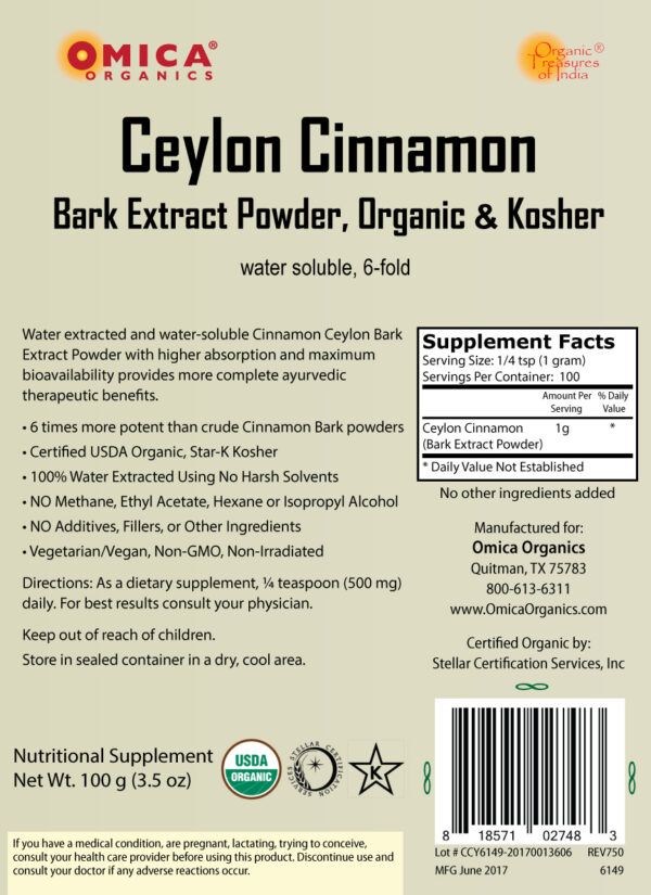 Ceylon Cinnamon Bark Extract Powder, Organic, Kosher (50 g / 3.5 oz) 2
