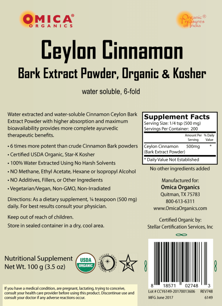 Ceylon Cinnamon Bark Extract Powder, Organic, Kosher (50 g / 3.5 oz) 3