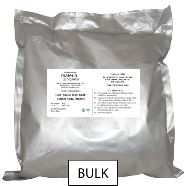 Tulsi “Indian Holy Basil” Paste, Organic & Kosher (5 kg / 11 lb) bulk 1
