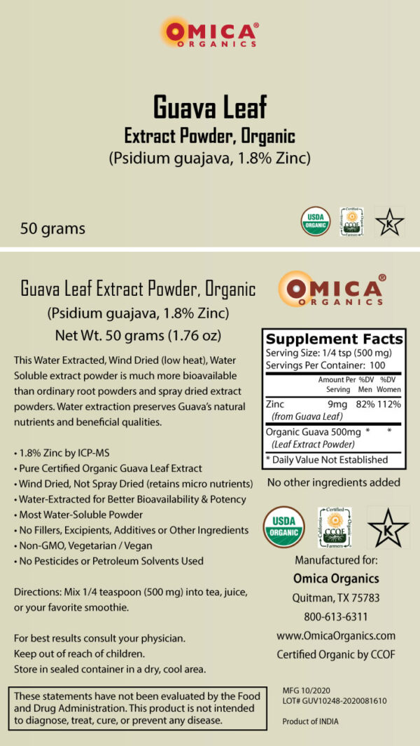 Guava Leaf Extract Powder with 1.8% Zinc (50 grams) 2