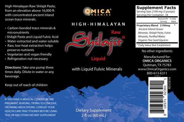 Shilajit Liquid with Fulvic Minerals (2 fl oz / 60 mL) 2