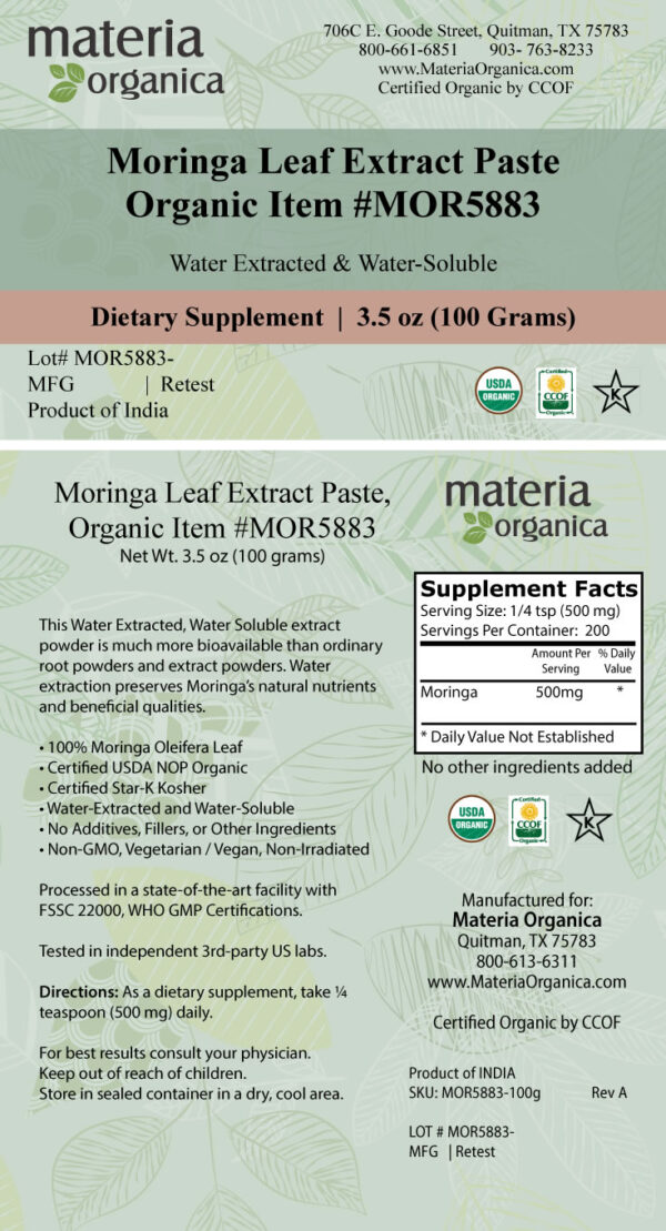 Moringa Leaf Extract Paste, Organic Item #MOR5883 (3.5 oz / 100 g) 2