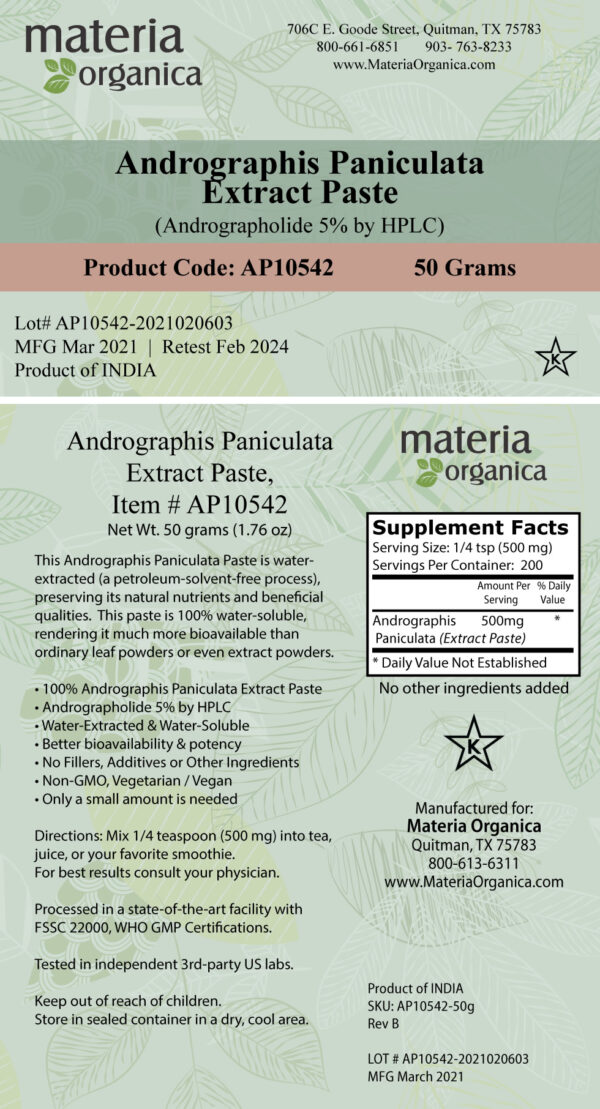 Andrographis Paniculata Extract Paste, Andrographolide 5% by HPLC, Item #AP10542 (50 grams / 1.76 oz) 2